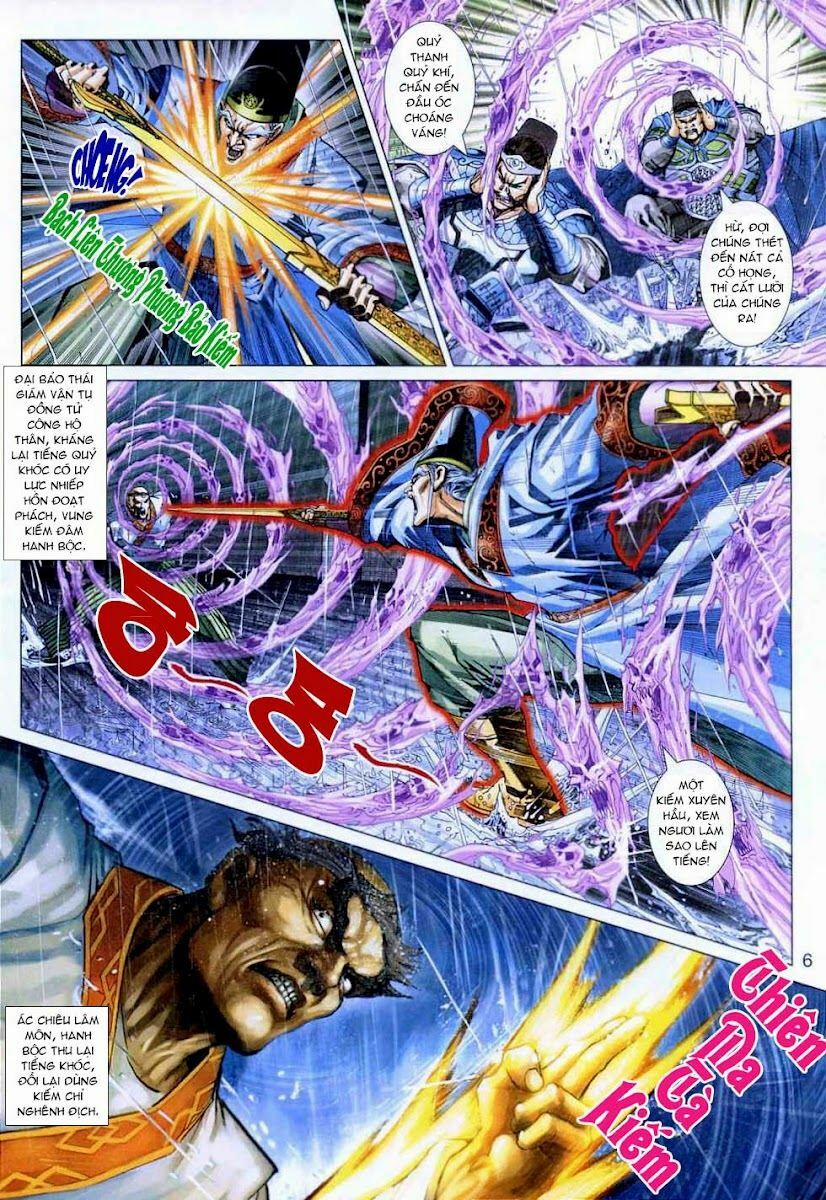 Tân Tác Long Hổ Môn 307 trang 5