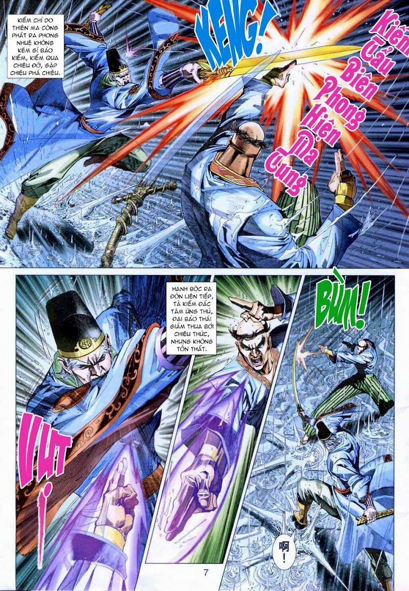 Tân Tác Long Hổ Môn 307 trang 6