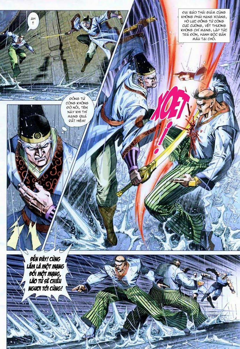 Tân Tác Long Hổ Môn 307 trang 7