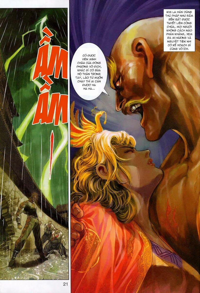 Tân Tác Long Hổ Môn 308 trang 20