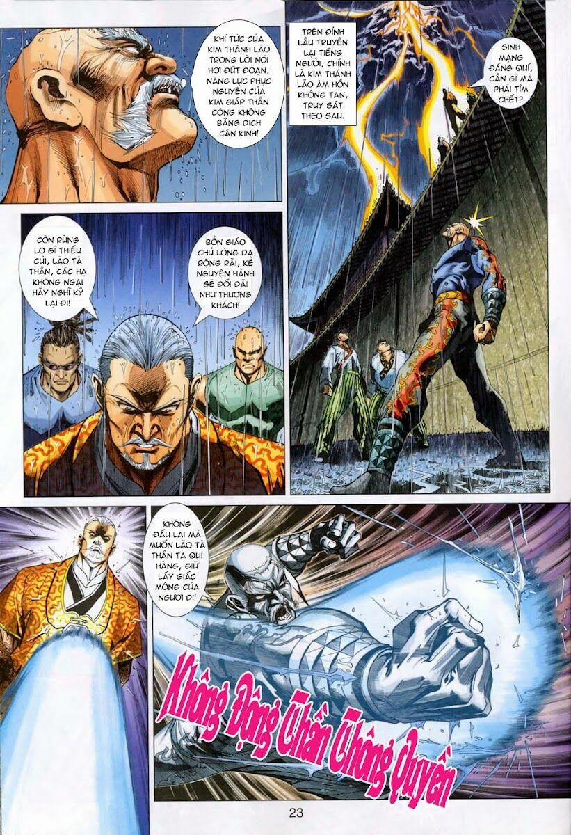 Tân Tác Long Hổ Môn 308 trang 22