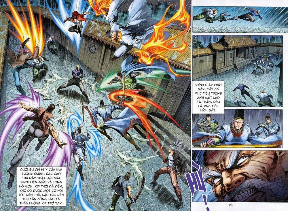 Tân Tác Long Hổ Môn 308 trang 25