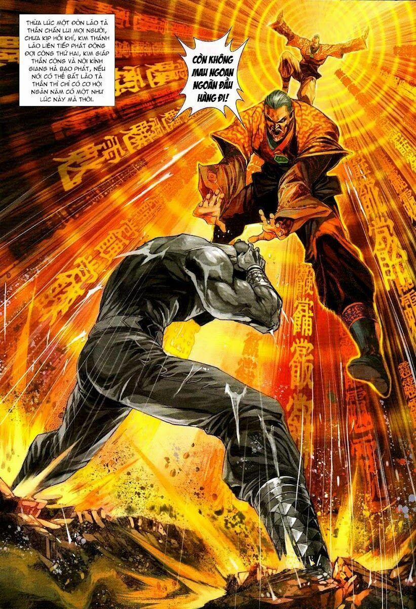 Tân Tác Long Hổ Môn 308 trang 29