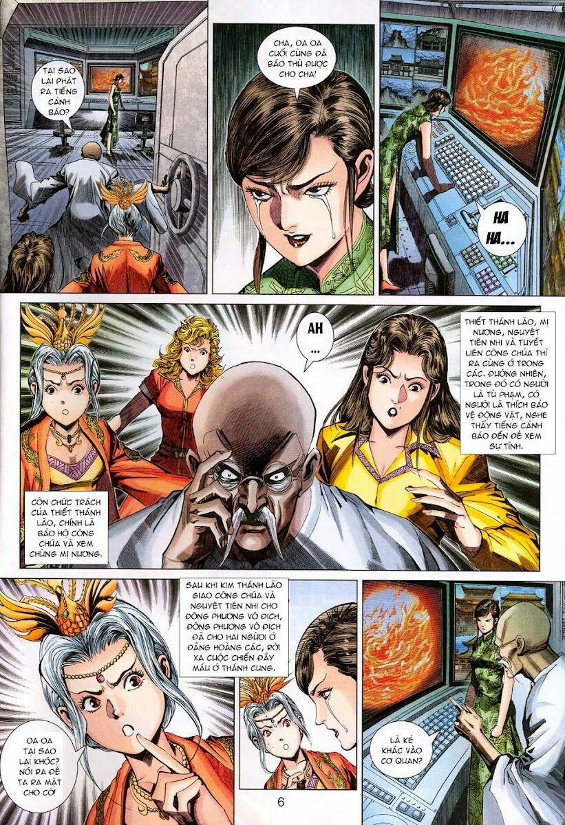 Tân Tác Long Hổ Môn 308 trang 5