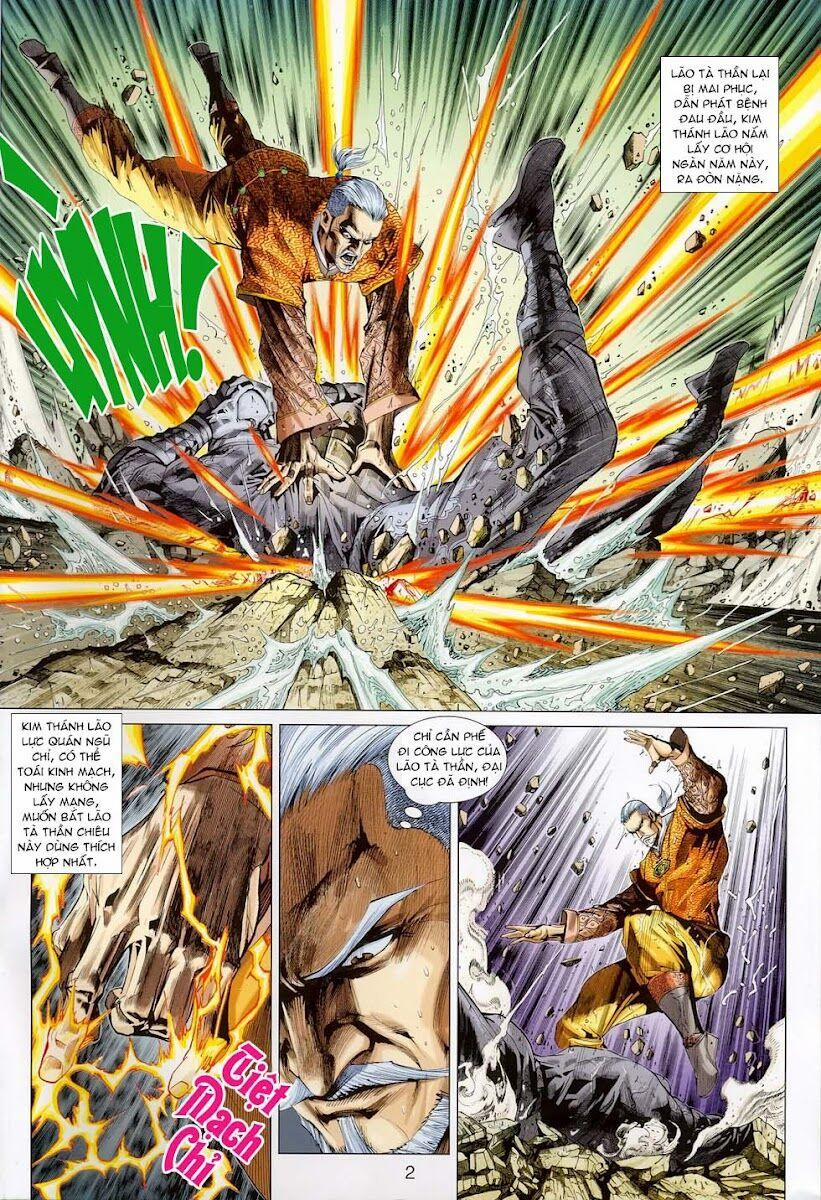 Tân Tác Long Hổ Môn 309 trang 1