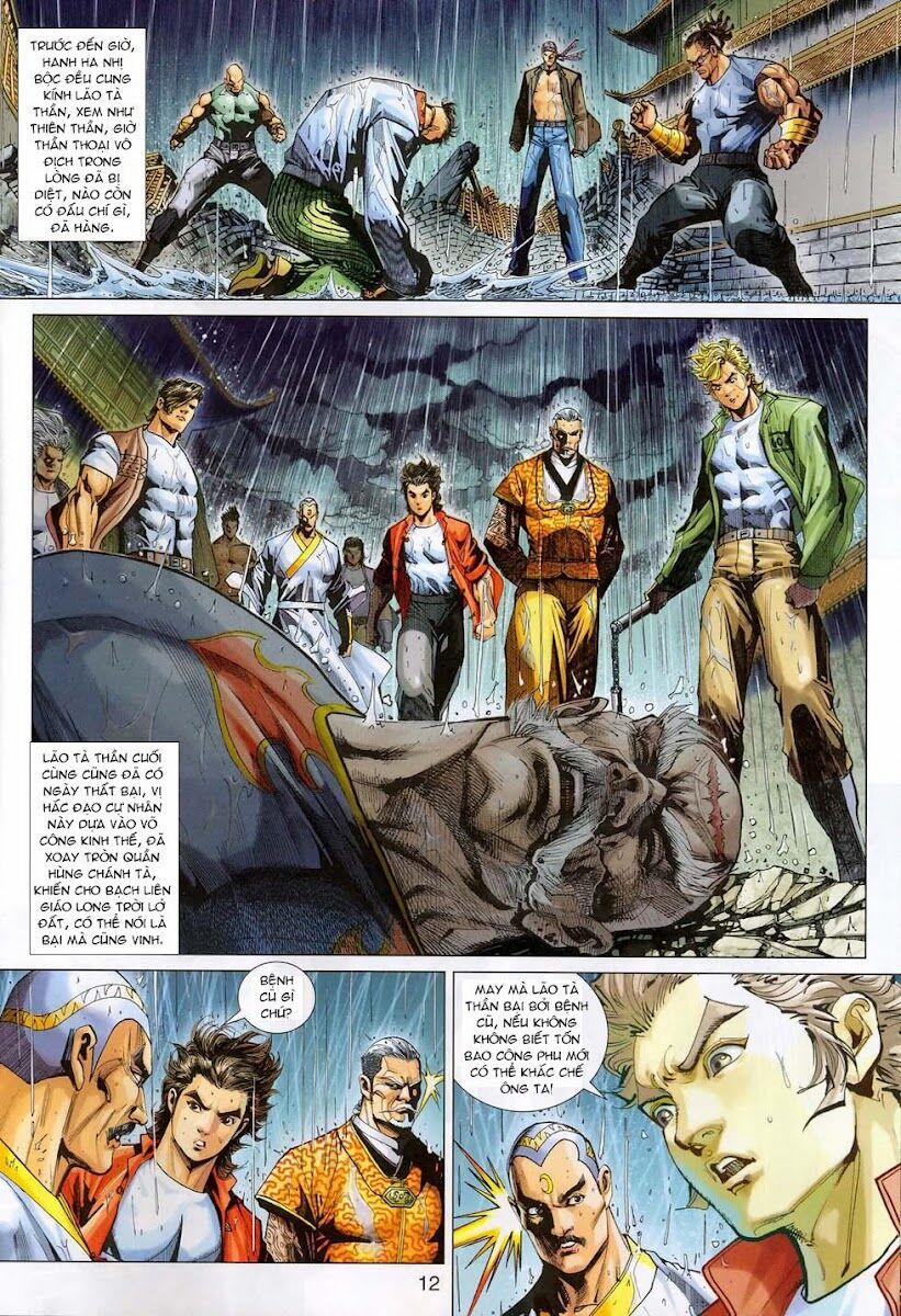 Tân Tác Long Hổ Môn 309 trang 11