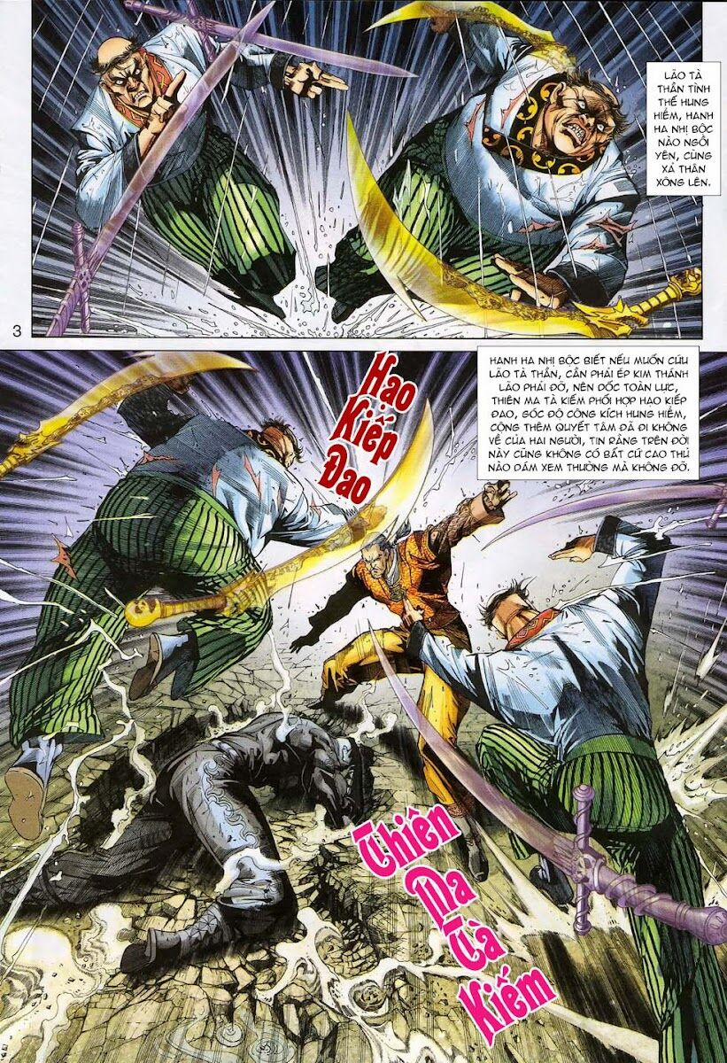 Tân Tác Long Hổ Môn 309 trang 2