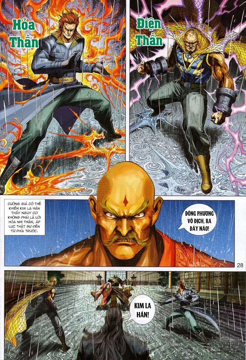 Tân Tác Long Hổ Môn 309 trang 27