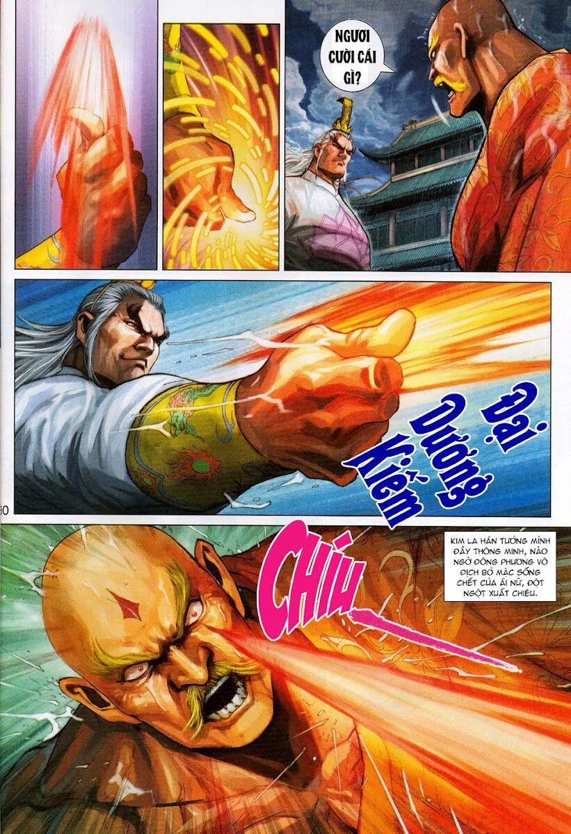 Tân Tác Long Hổ Môn 309 trang 29