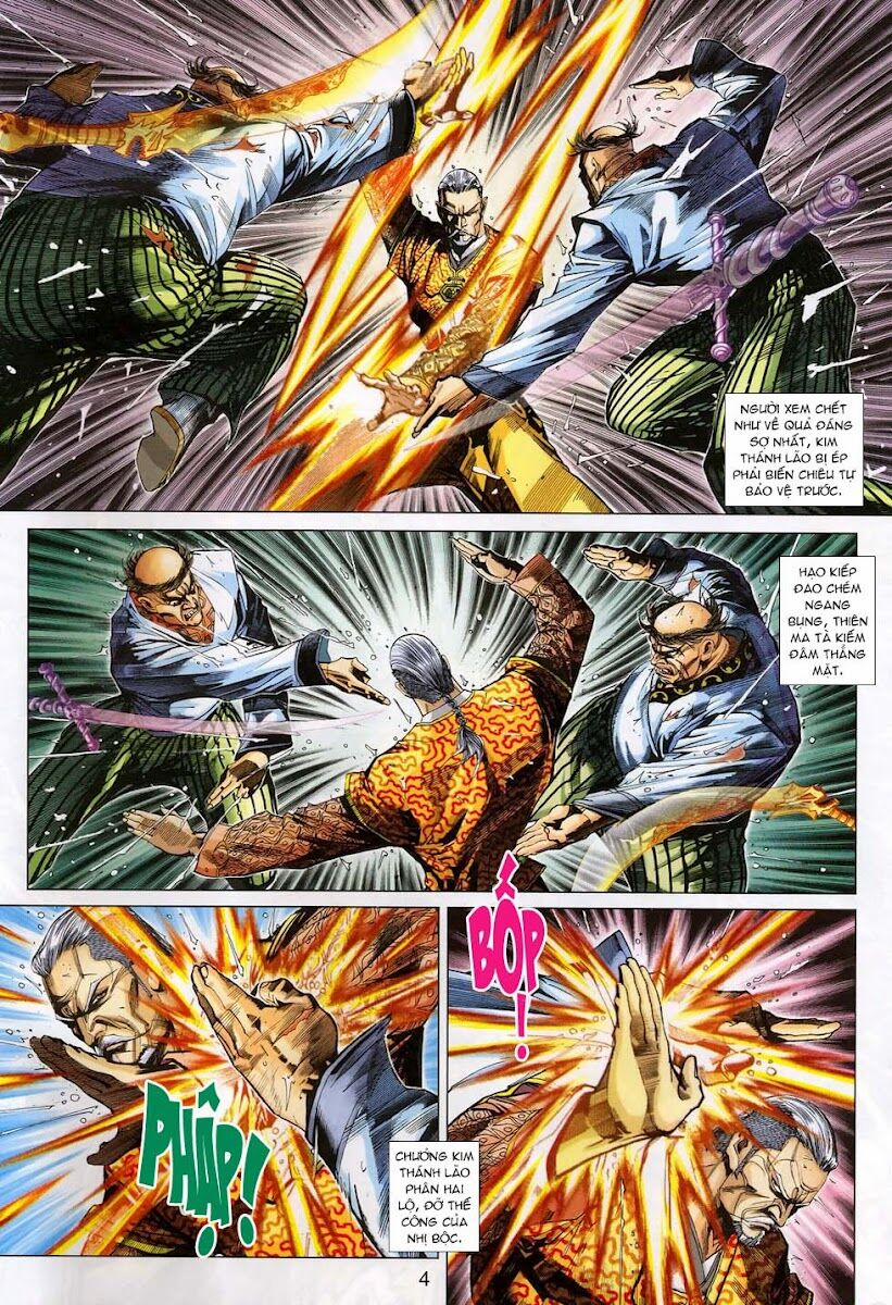 Tân Tác Long Hổ Môn 309 trang 3