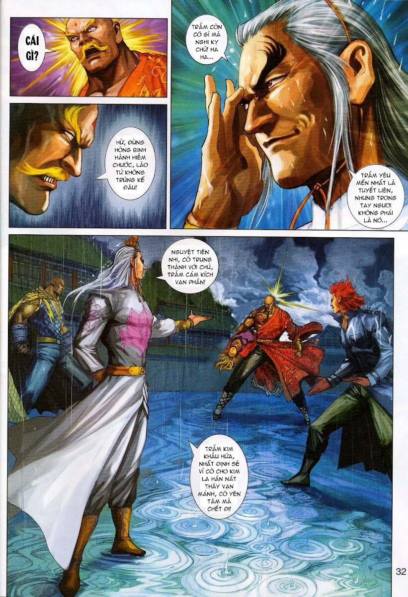 Tân Tác Long Hổ Môn 309 trang 31