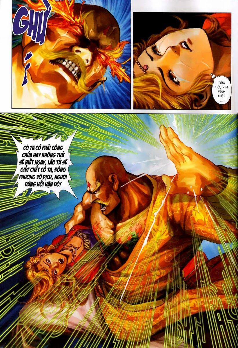 Tân Tác Long Hổ Môn 309 trang 32