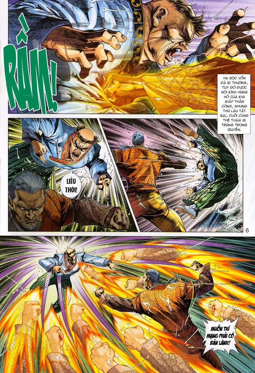 Tân Tác Long Hổ Môn 309 trang 5