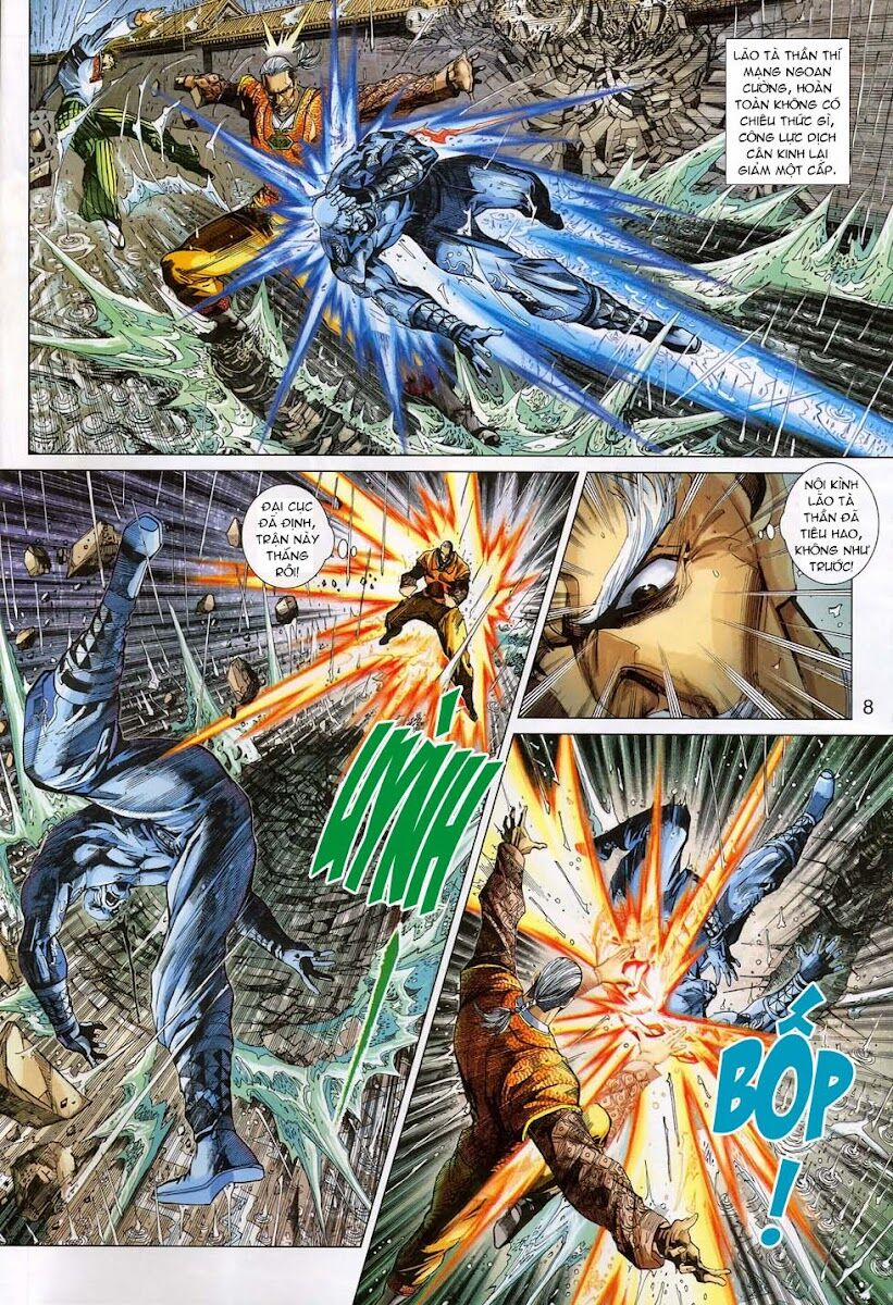 Tân Tác Long Hổ Môn 309 trang 7