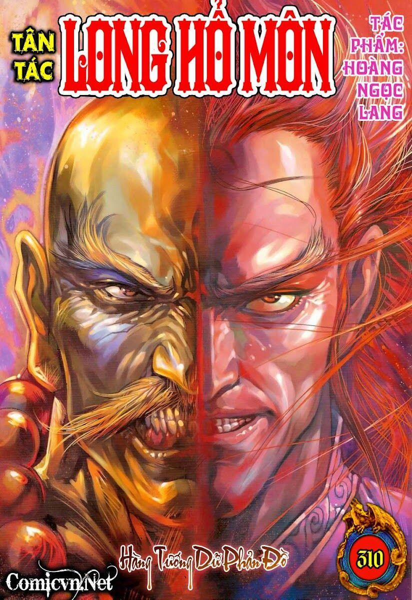 Tân Tác Long Hổ Môn 310 trang 0