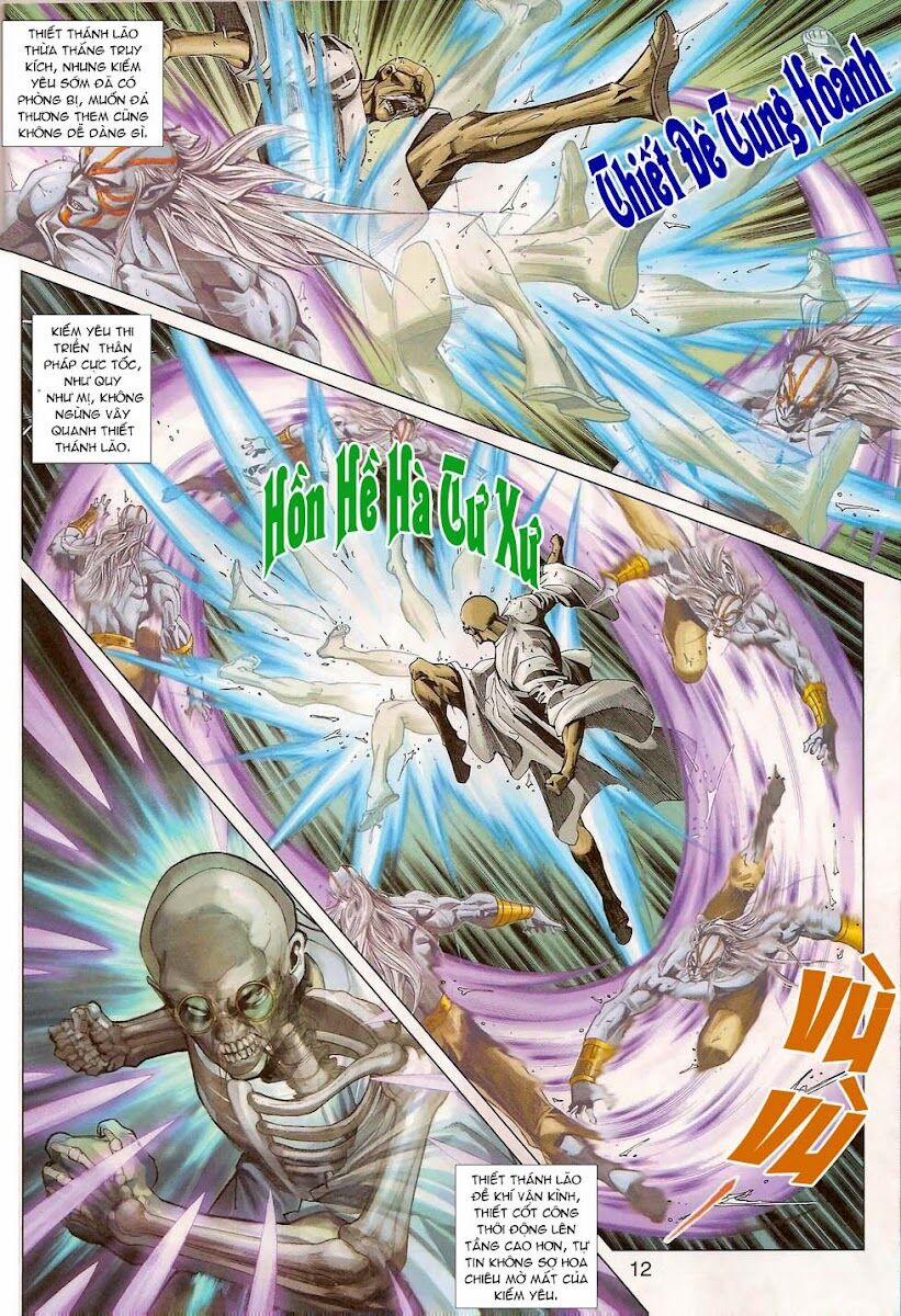 Tân Tác Long Hổ Môn 310 trang 11