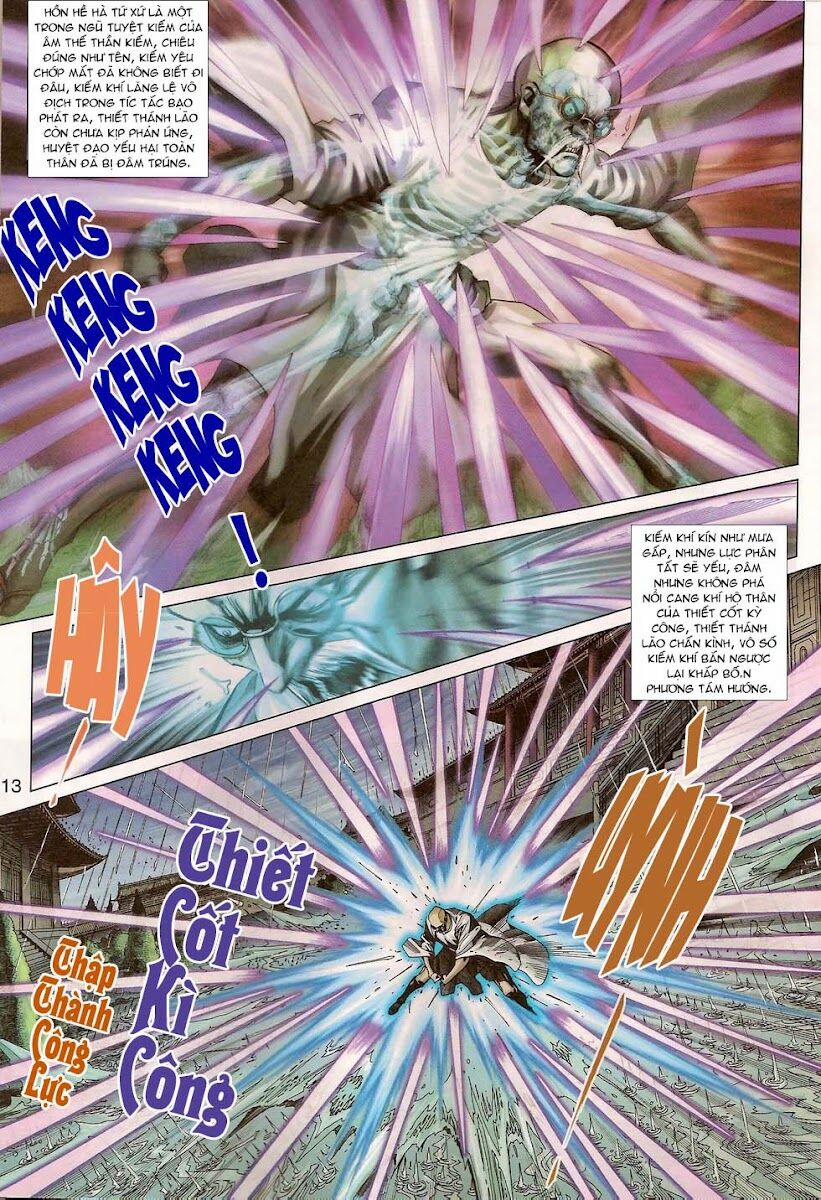 Tân Tác Long Hổ Môn 310 trang 12