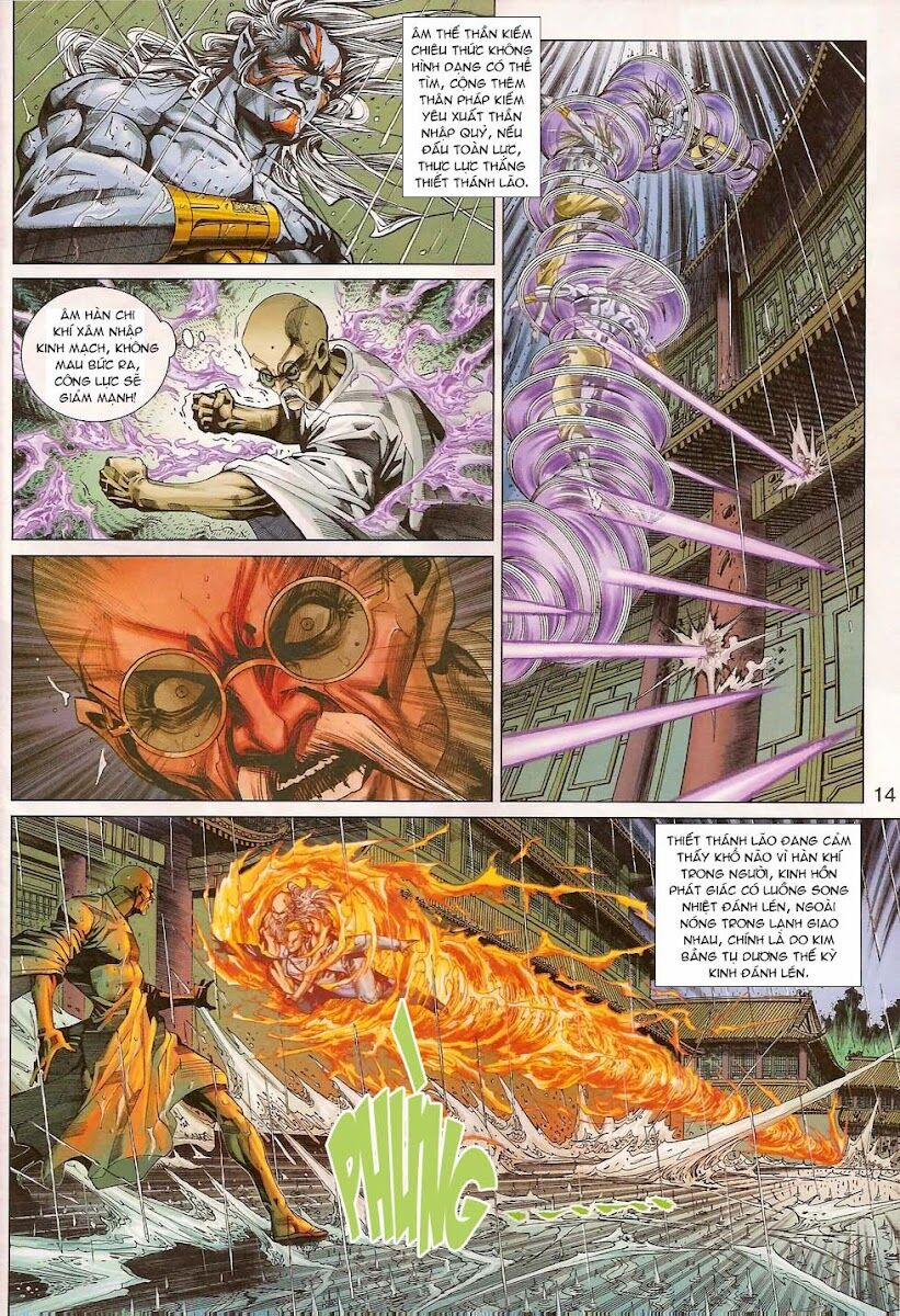 Tân Tác Long Hổ Môn 310 trang 13