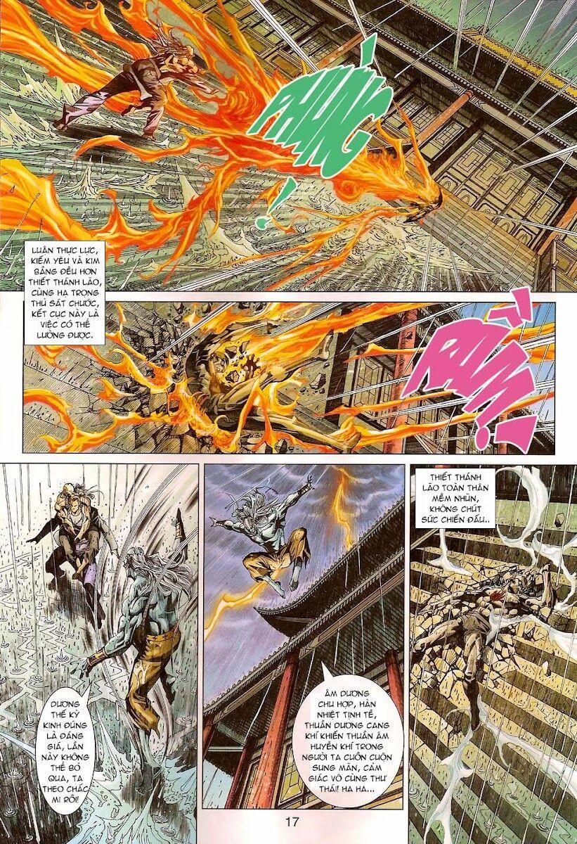 Tân Tác Long Hổ Môn 310 trang 16