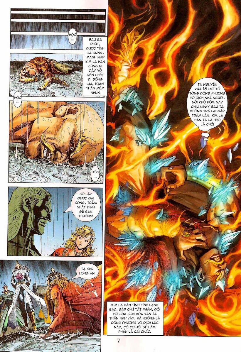 Tân Tác Long Hổ Môn 310 trang 6