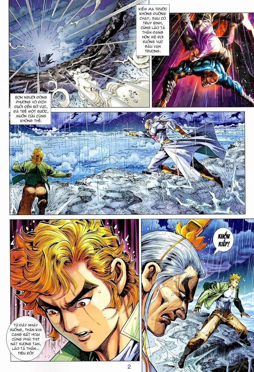 Tân Tác Long Hổ Môn 311 trang 1