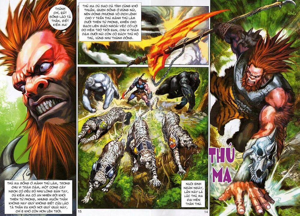 Tân Tác Long Hổ Môn 311 trang 12