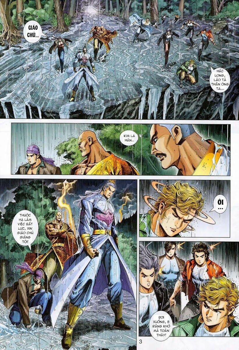 Tân Tác Long Hổ Môn 311 trang 2