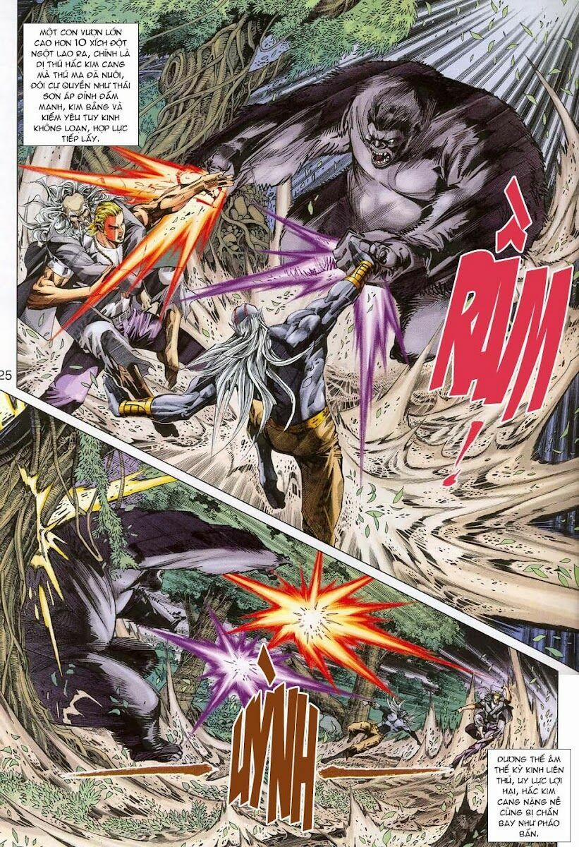 Tân Tác Long Hổ Môn 311 trang 22