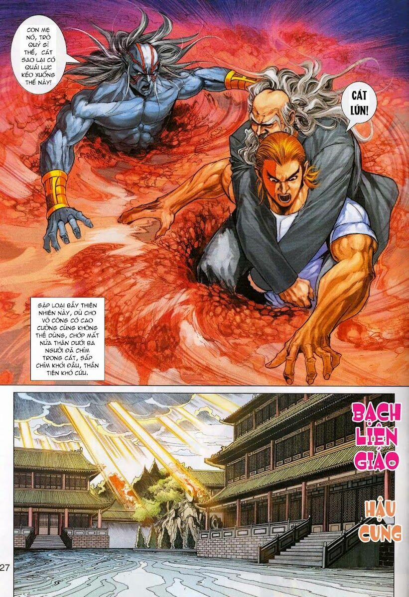 Tân Tác Long Hổ Môn 311 trang 24