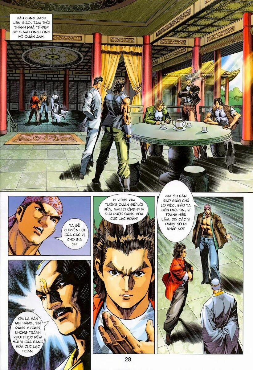 Tân Tác Long Hổ Môn 311 trang 25