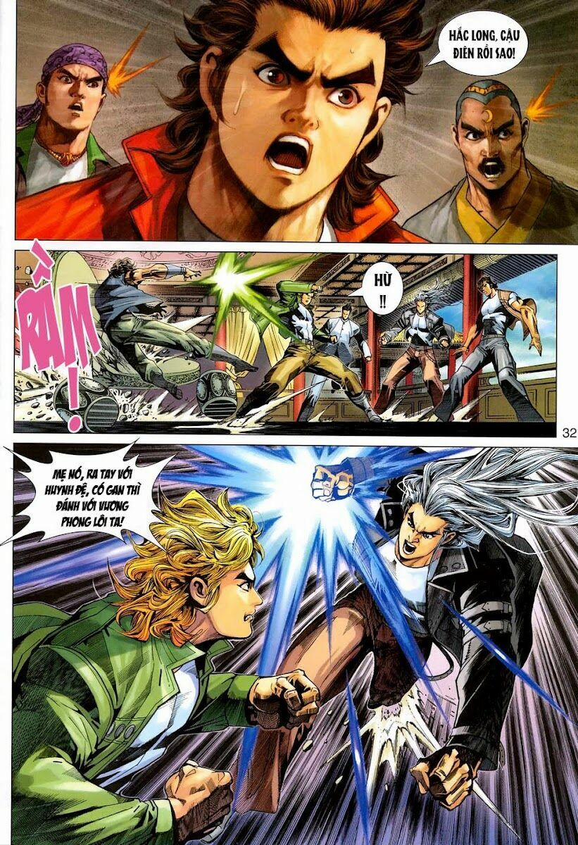 Tân Tác Long Hổ Môn 311 trang 29