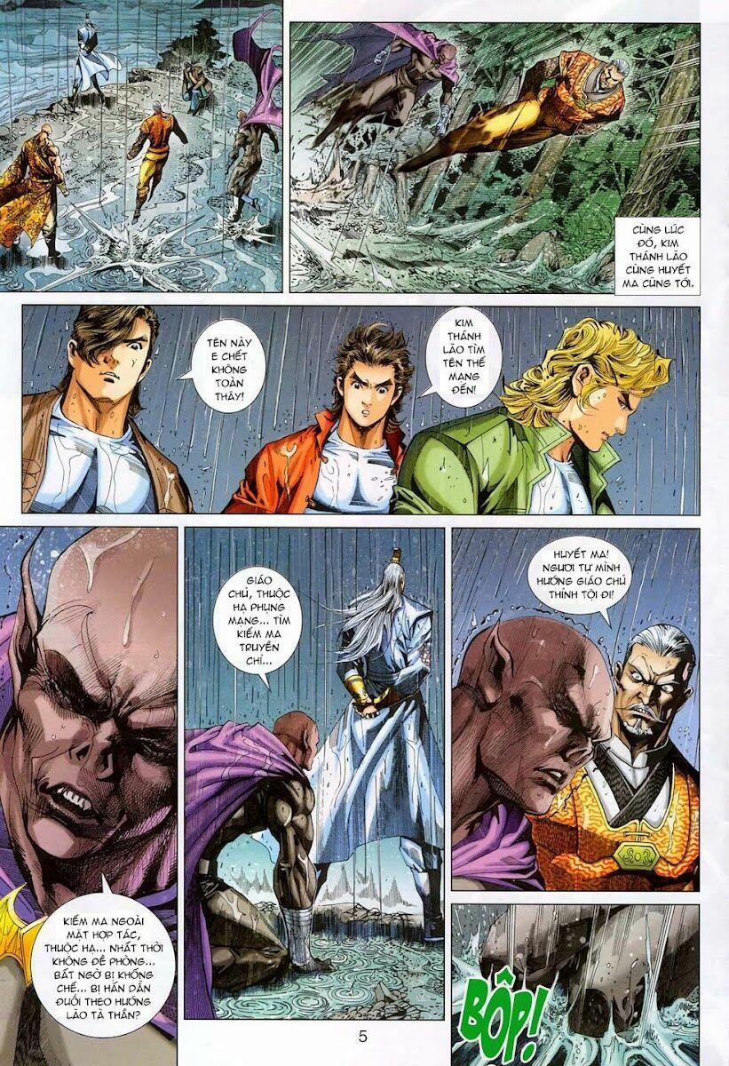 Tân Tác Long Hổ Môn 311 trang 4