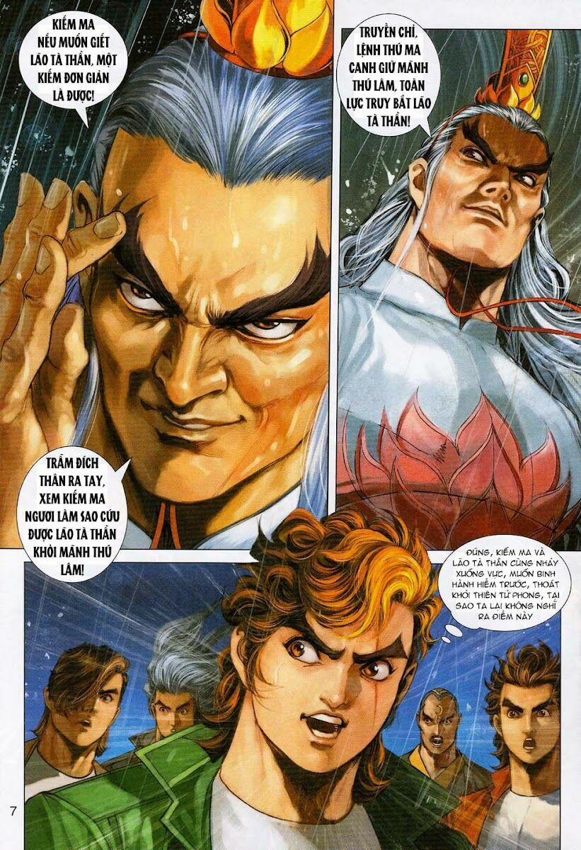 Tân Tác Long Hổ Môn 311 trang 6