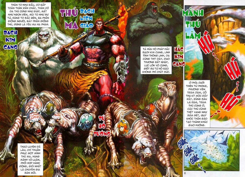 Tân Tác Long Hổ Môn 311 trang 7