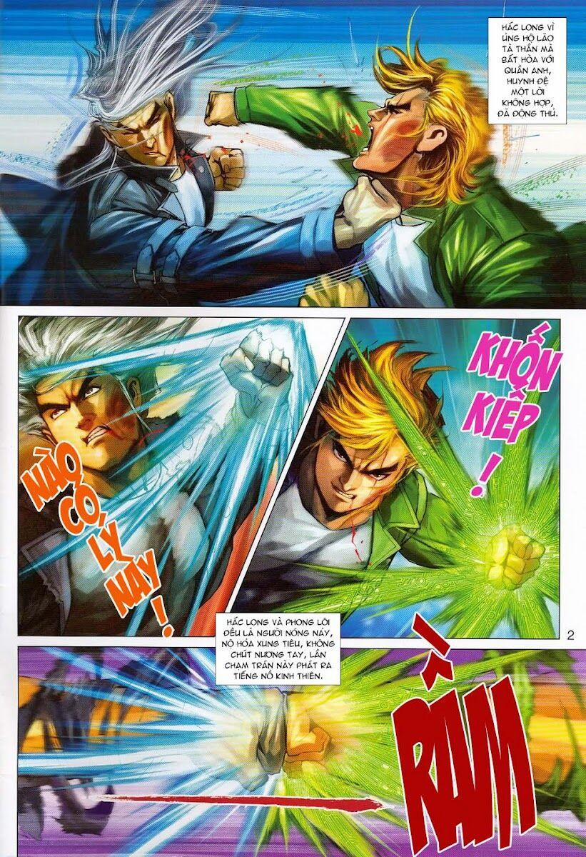 Tân Tác Long Hổ Môn 312 trang 1