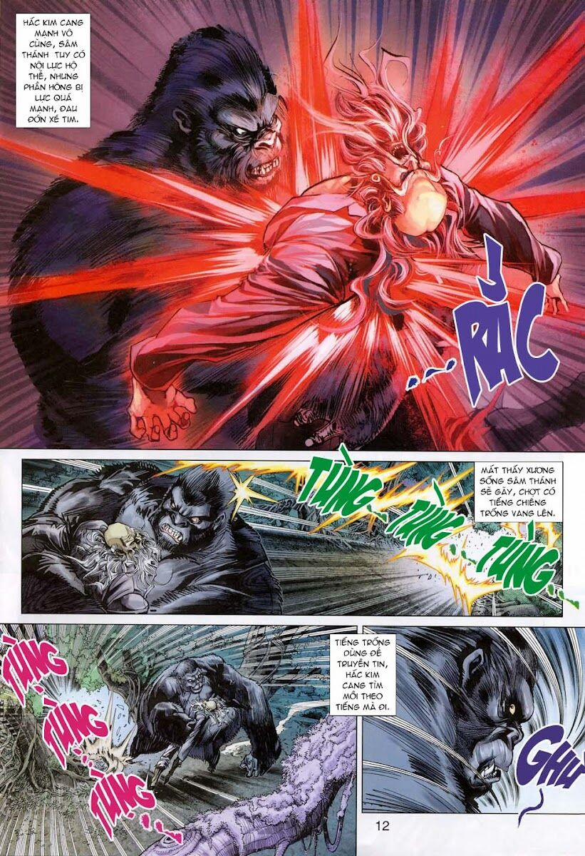 Tân Tác Long Hổ Môn 312 trang 11