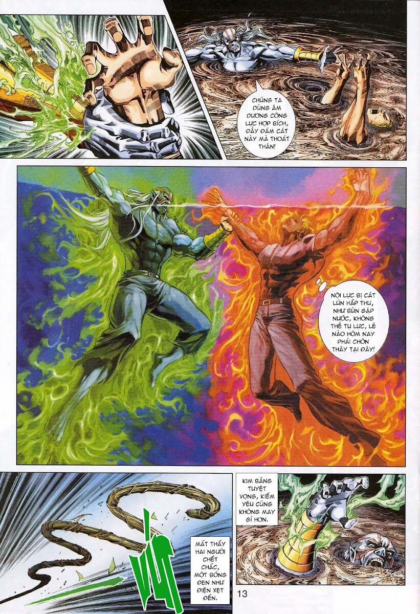 Tân Tác Long Hổ Môn 312 trang 12