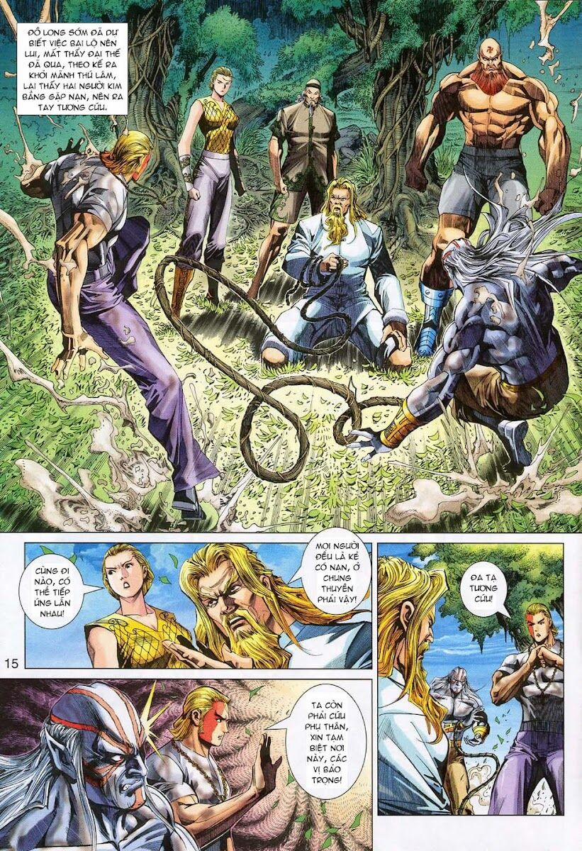 Tân Tác Long Hổ Môn 312 trang 14