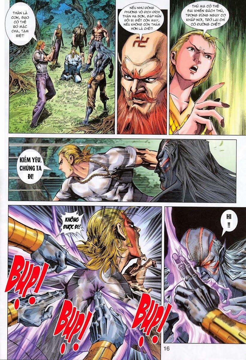 Tân Tác Long Hổ Môn 312 trang 15