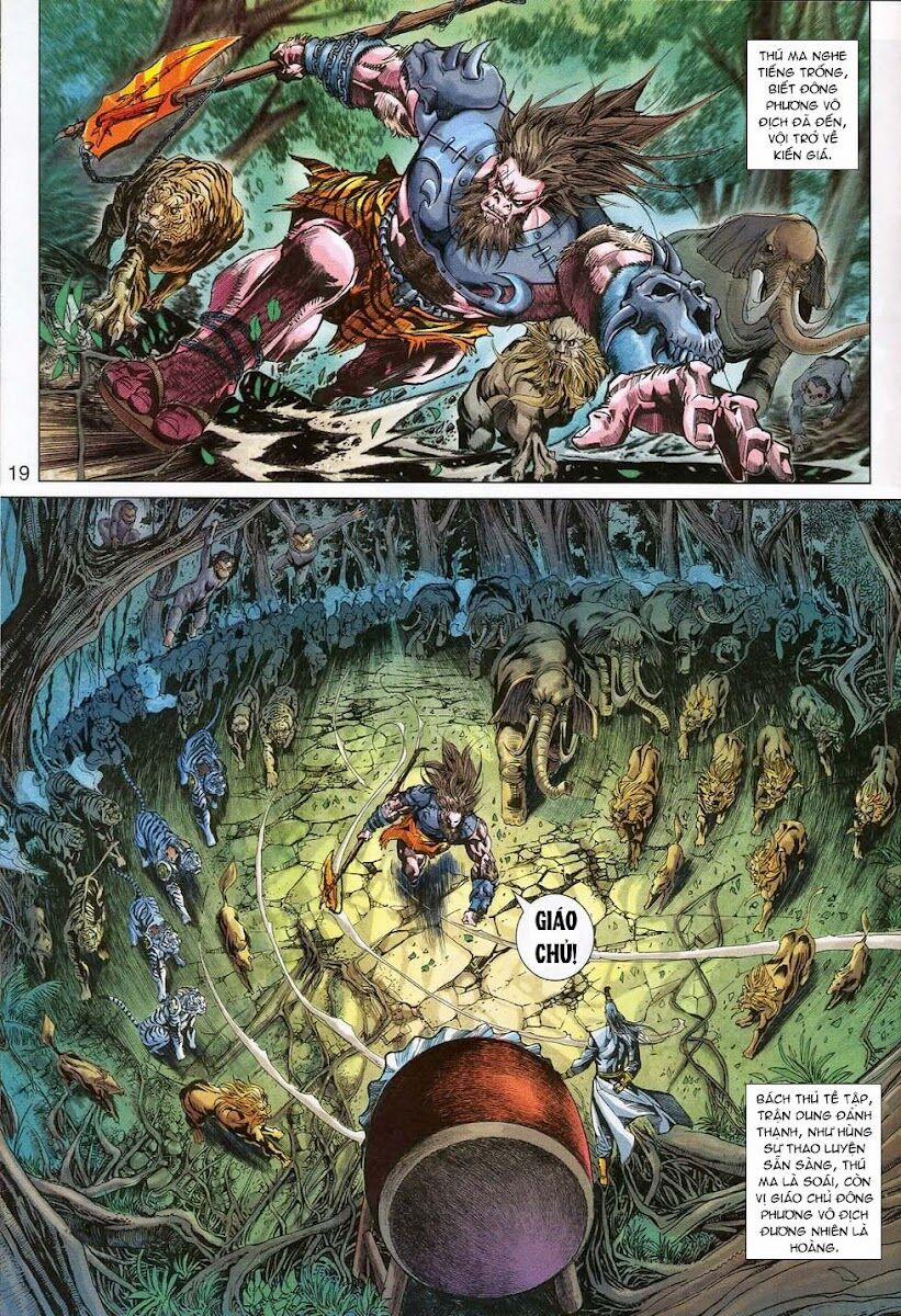 Tân Tác Long Hổ Môn 312 trang 18