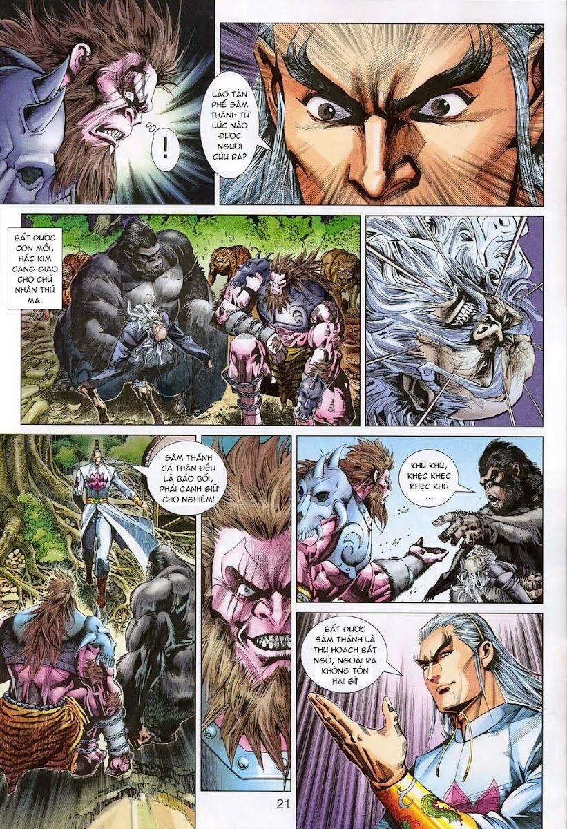 Tân Tác Long Hổ Môn 312 trang 20