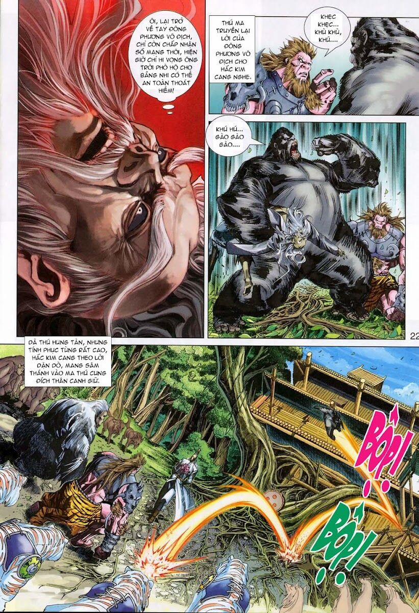 Tân Tác Long Hổ Môn 312 trang 21