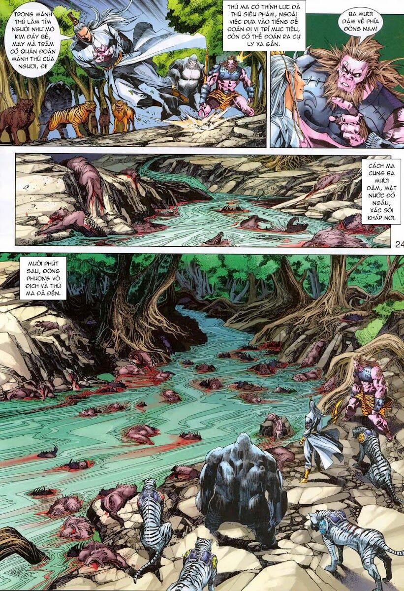 Tân Tác Long Hổ Môn 312 trang 23