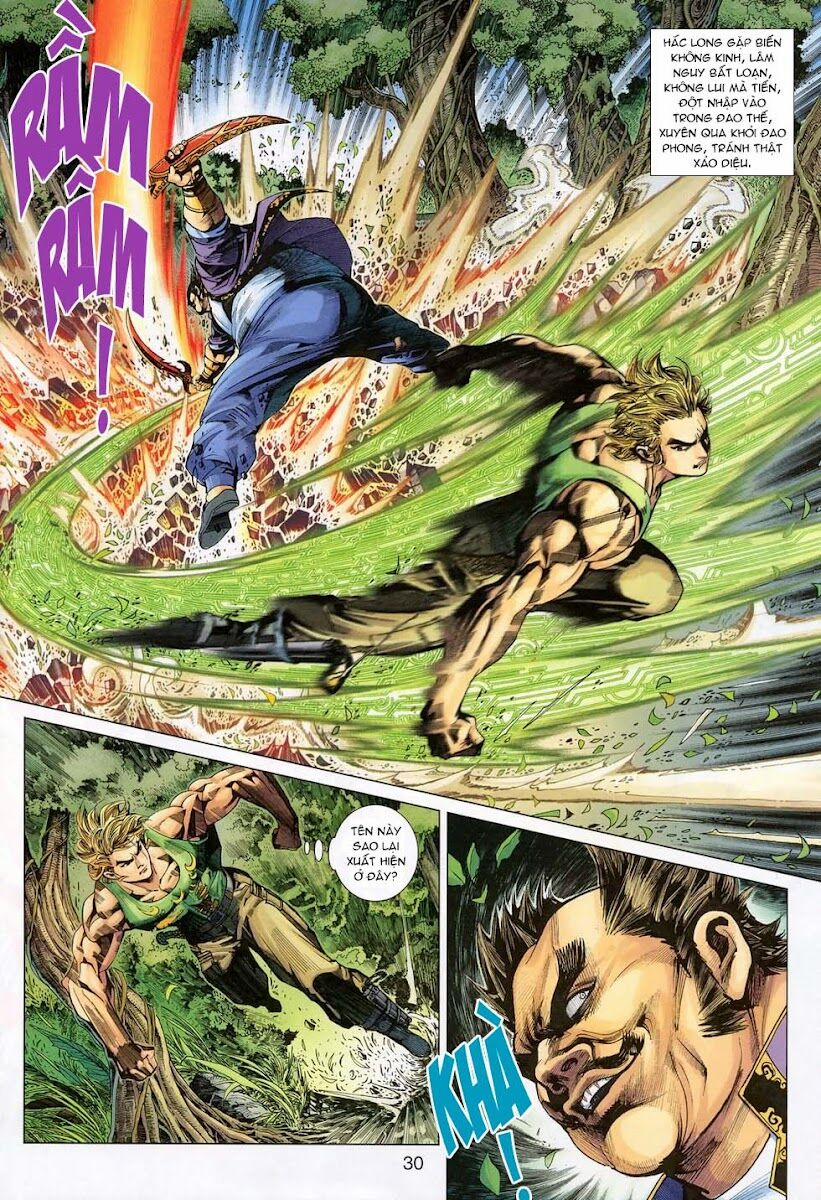 Tân Tác Long Hổ Môn 312 trang 29