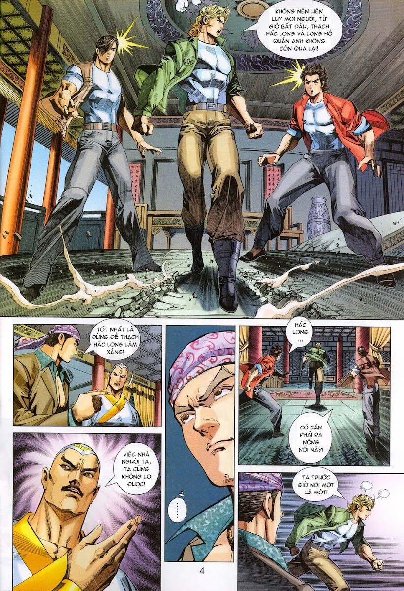 Tân Tác Long Hổ Môn 312 trang 3