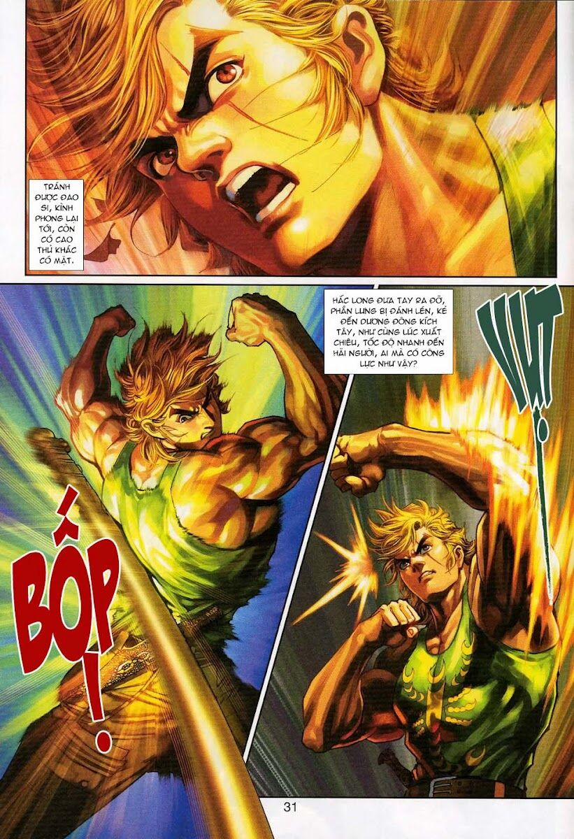 Tân Tác Long Hổ Môn 312 trang 30