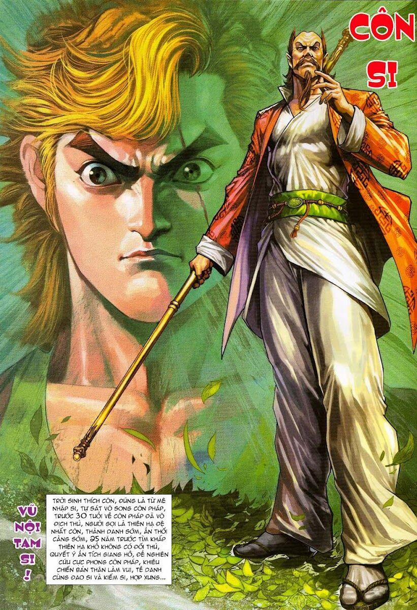 Tân Tác Long Hổ Môn 312 trang 32