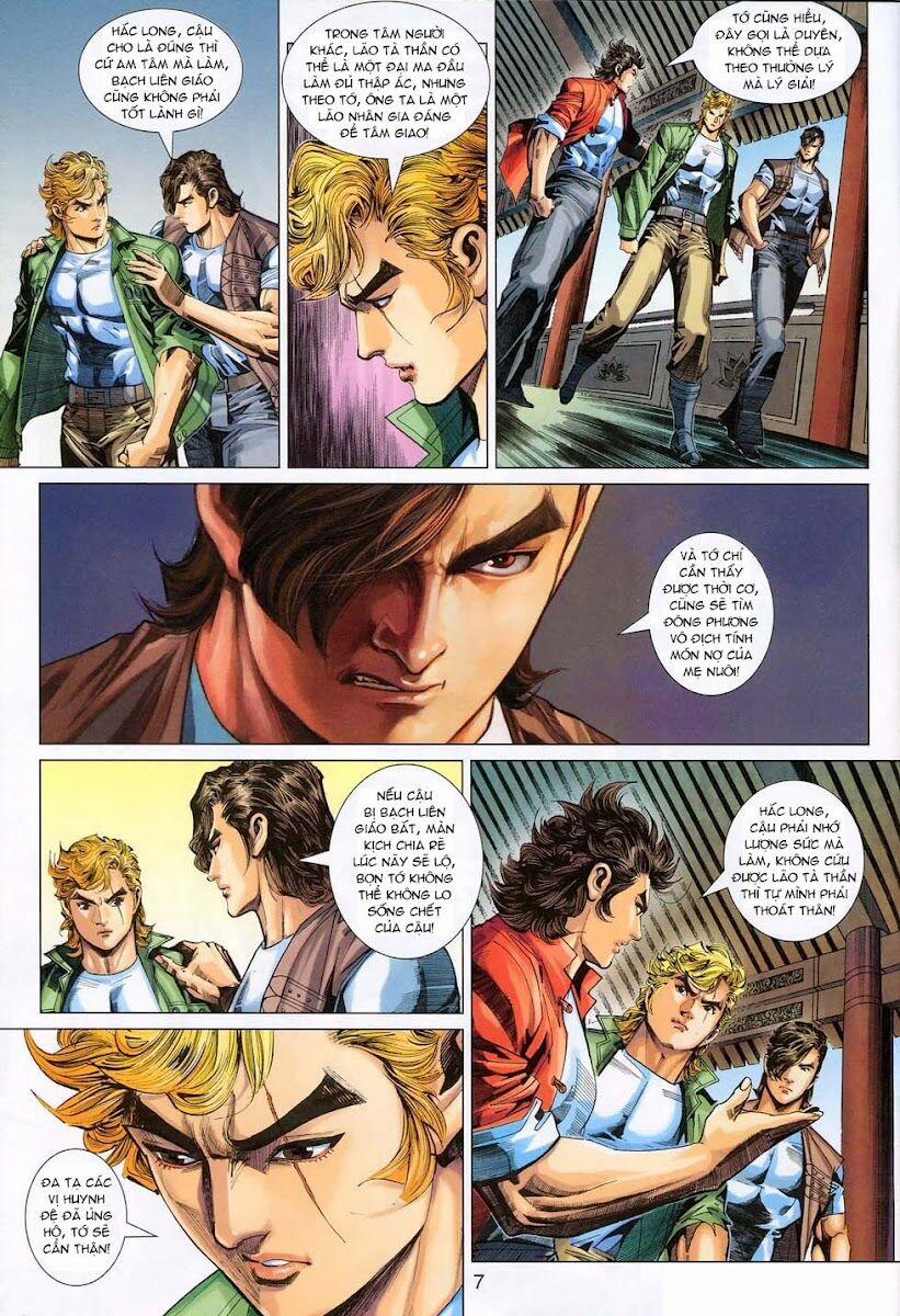 Tân Tác Long Hổ Môn 312 trang 6