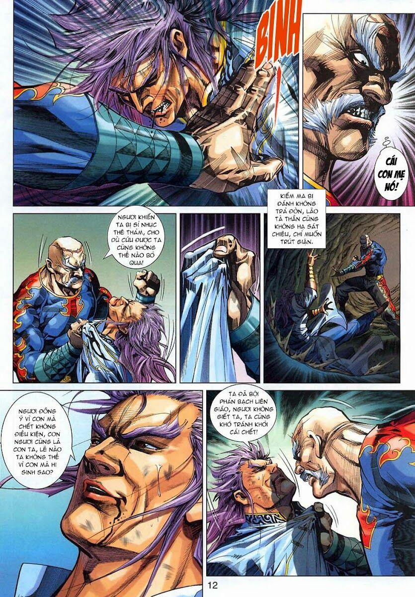 Tân Tác Long Hổ Môn 313 trang 11