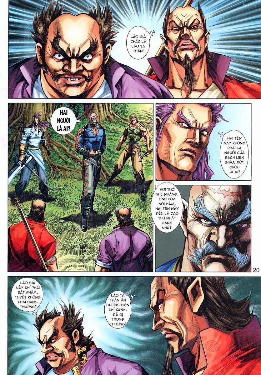 Tân Tác Long Hổ Môn 313 trang 19